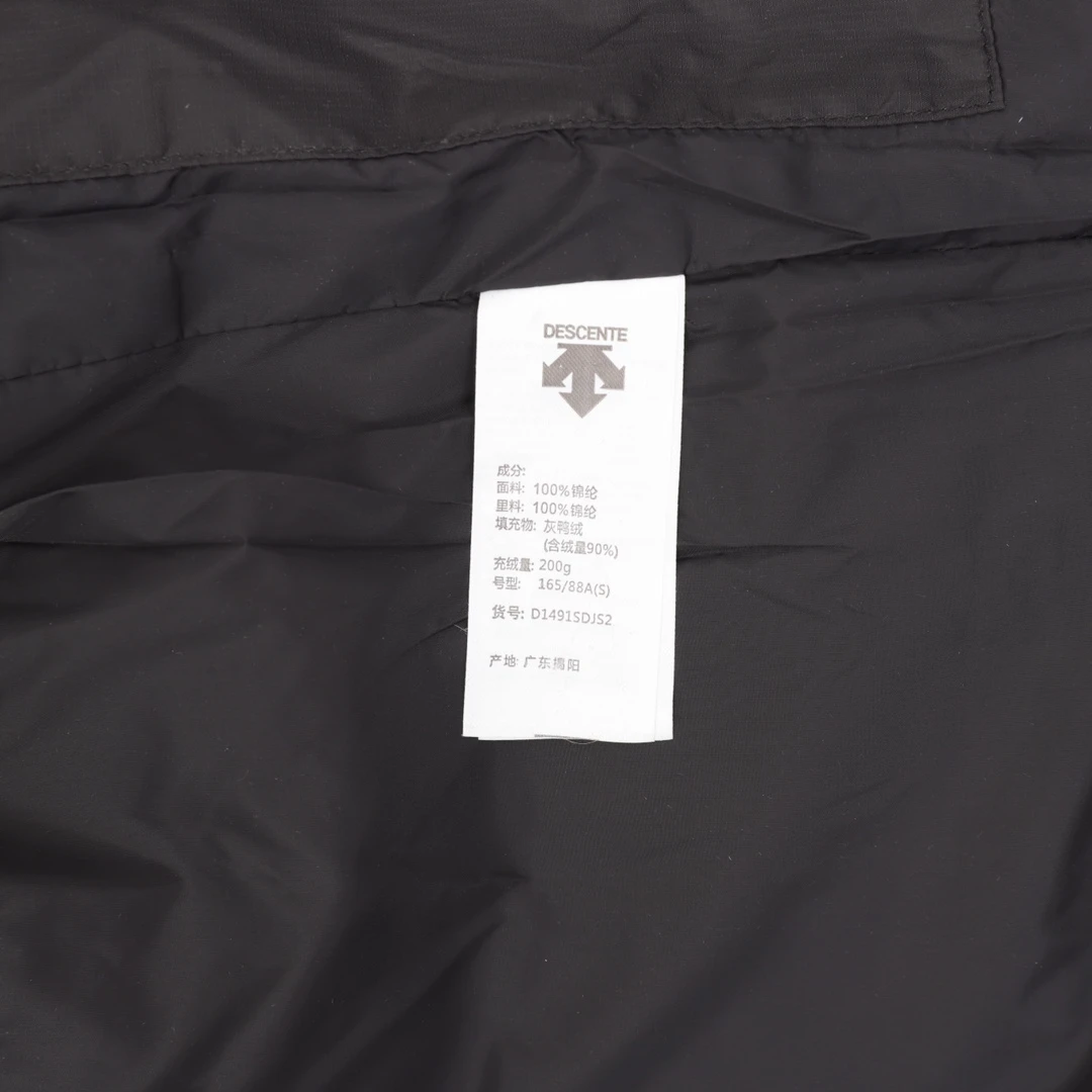 DESCENTE-Outwear-S-XL-530202512242013_8-1.webp