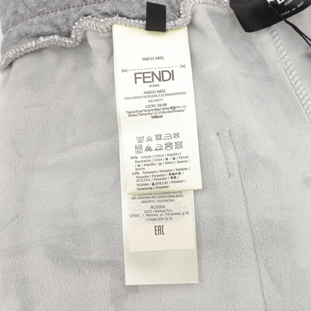 FENDI-Bottomwear-M-XXL-260202512242550_9-1.webp