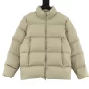 MONCLER Outwear 1-5 700202512244450_239