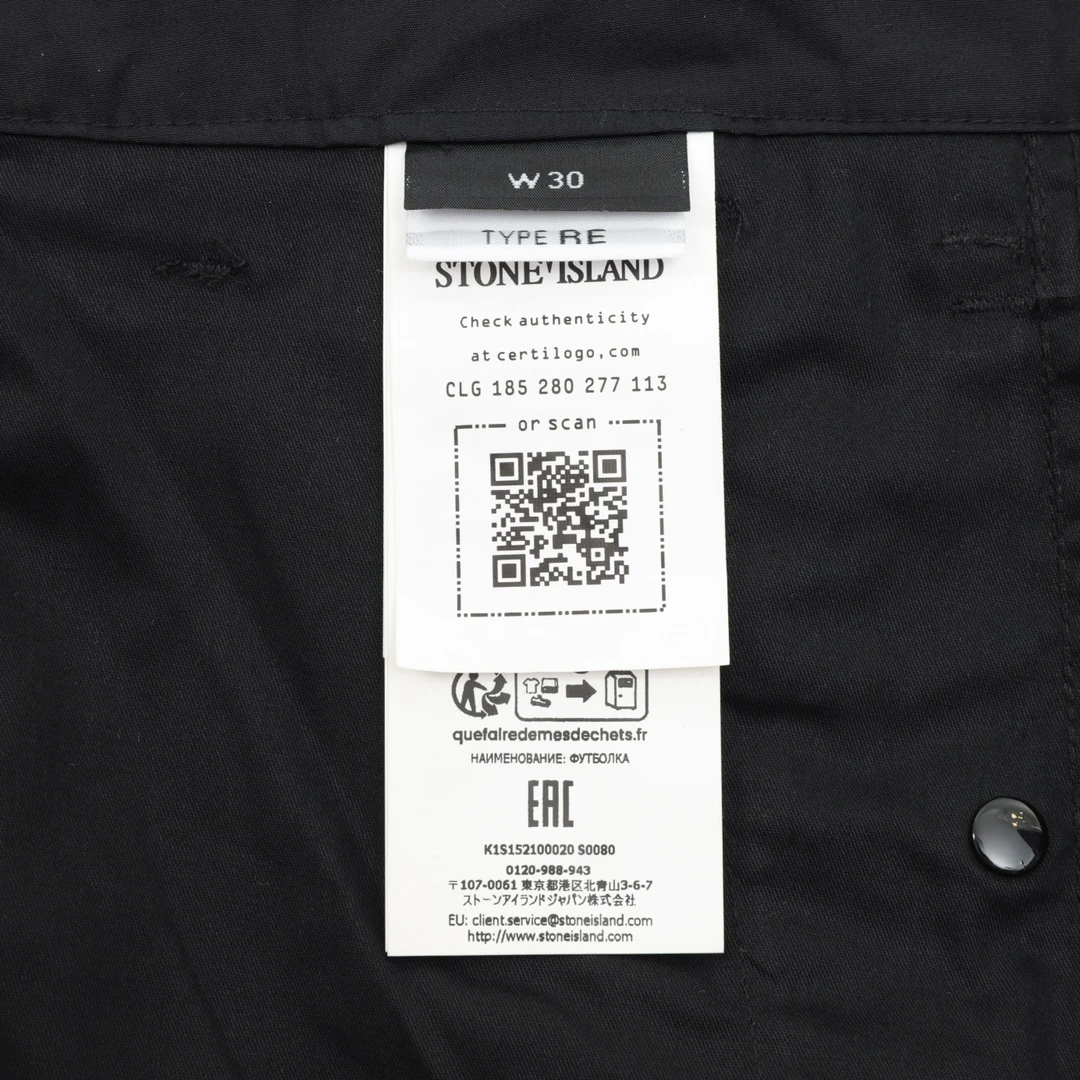 STONE-ISLAND-Bottomwear-30-36-270202512245520_9.webp