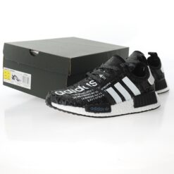 Alternative view of Adidas NMD Sneaker EF2357