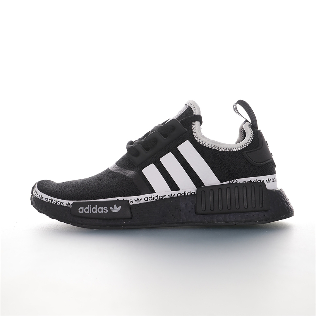 Adidas NMD Sneaker FV8729