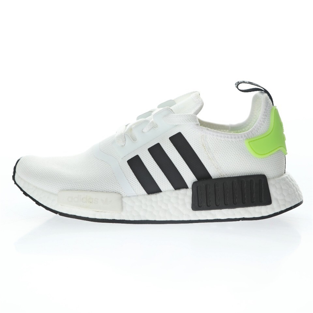 Adidas NMD Sneaker FW2699
