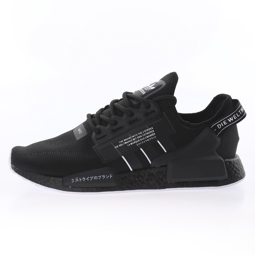 Adidas NMD Sneaker GV7556