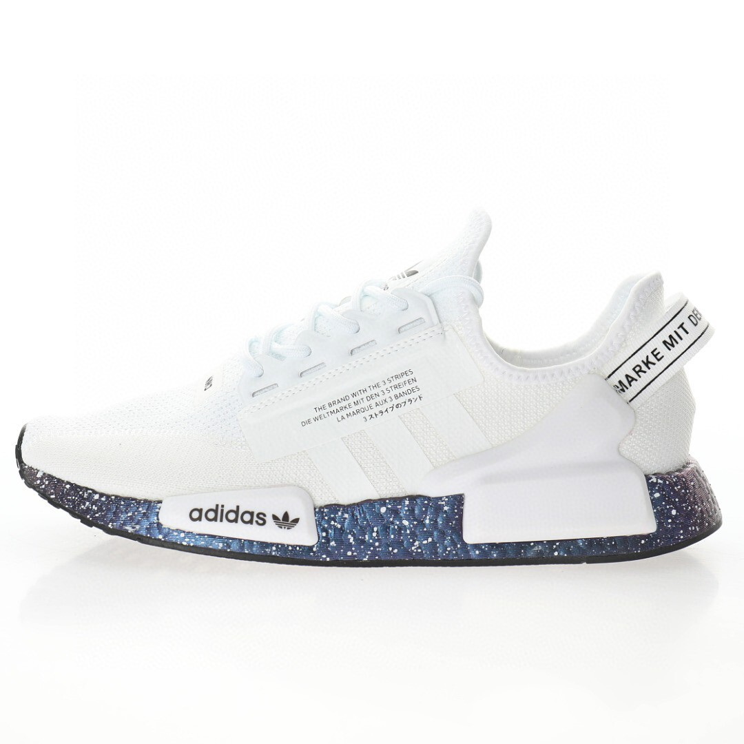 Adidas NMD Sneaker GX5163