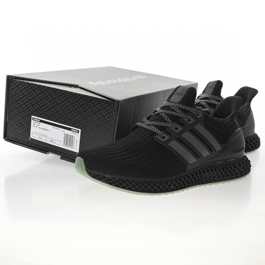 Alternative view of Adidas Ultra 4D Sneaker FW7098