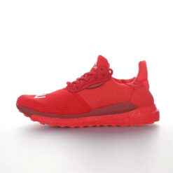 Adidas Ultra Boost Sneaker EF2381