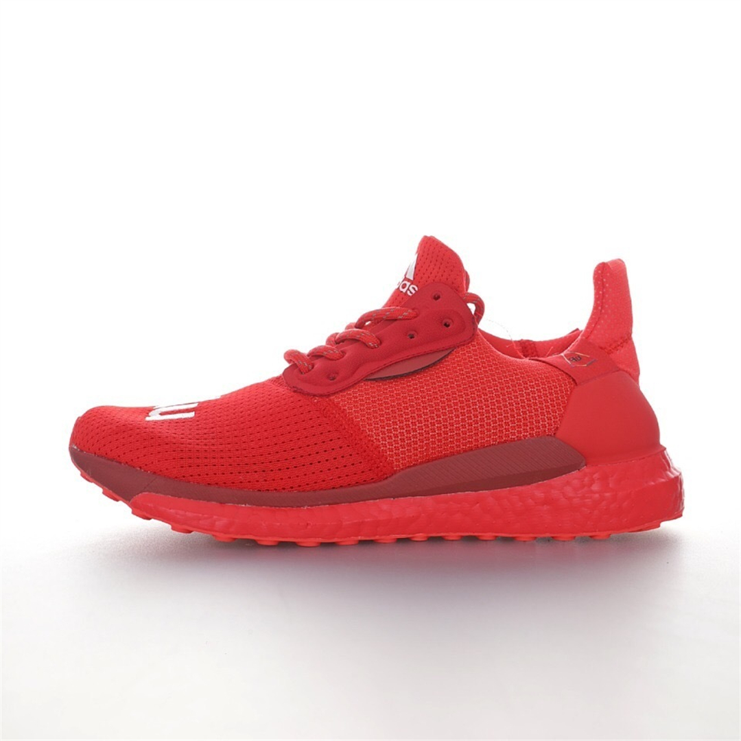 Adidas Ultra Boost Sneaker EF2381