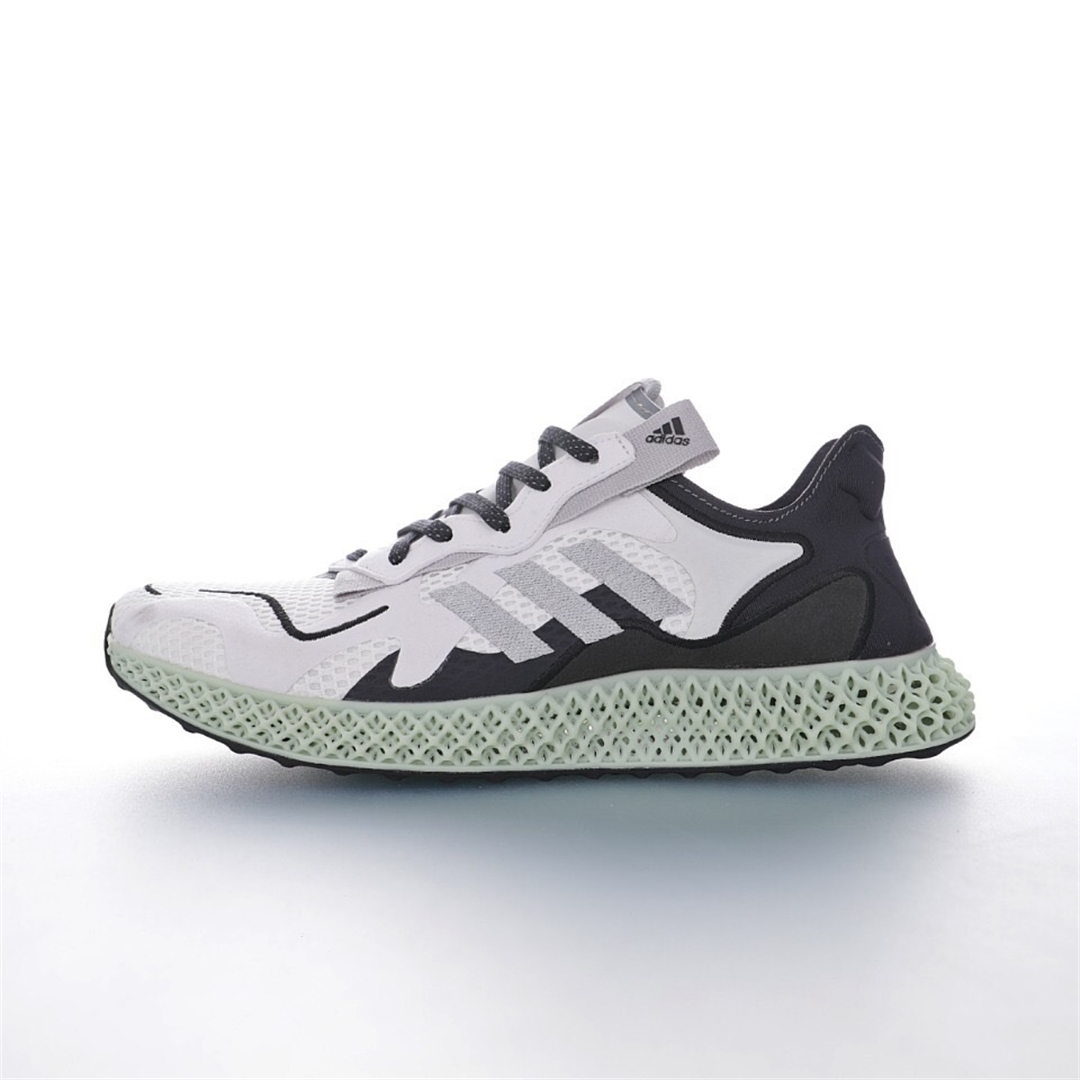 Adidas Ultra Boost Sneaker EG6513