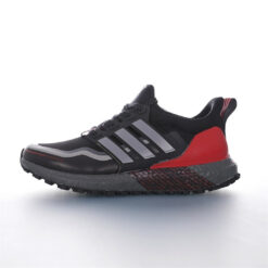 Adidas Ultra Boost Sneaker FU9464