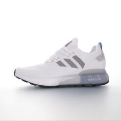 Adidas Ultra Boost Sneaker FV7482