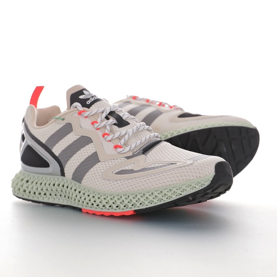 Alternative view of Adidas Ultra Boost Sneaker FV8501