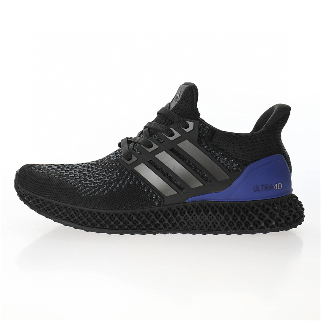 Adidas Ultra Boost Sneaker FW7089