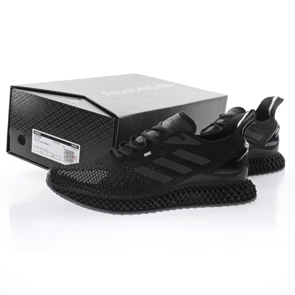 Alternative view of Adidas Ultra Boost Sneaker FW7096