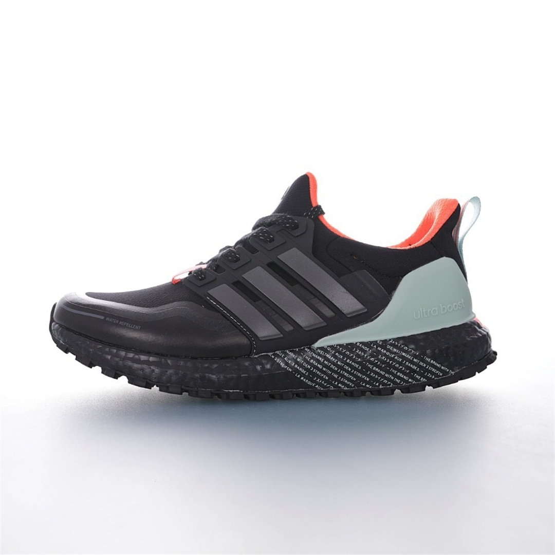 Adidas Ultra Boost Sneaker FW7759
