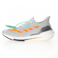 Adidas Ultra Boost Sneakerss FY0375