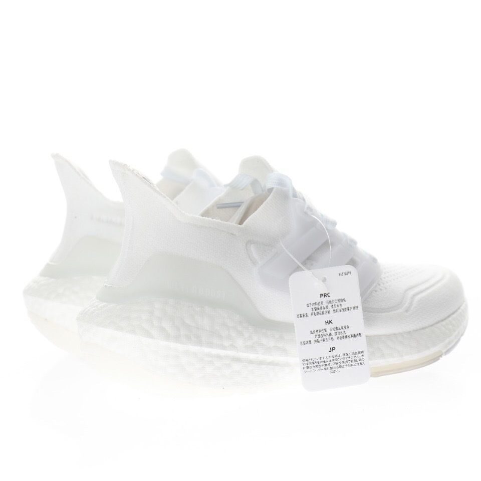 Alternative view of Adidas Ultra Boost Sneaker FY0379