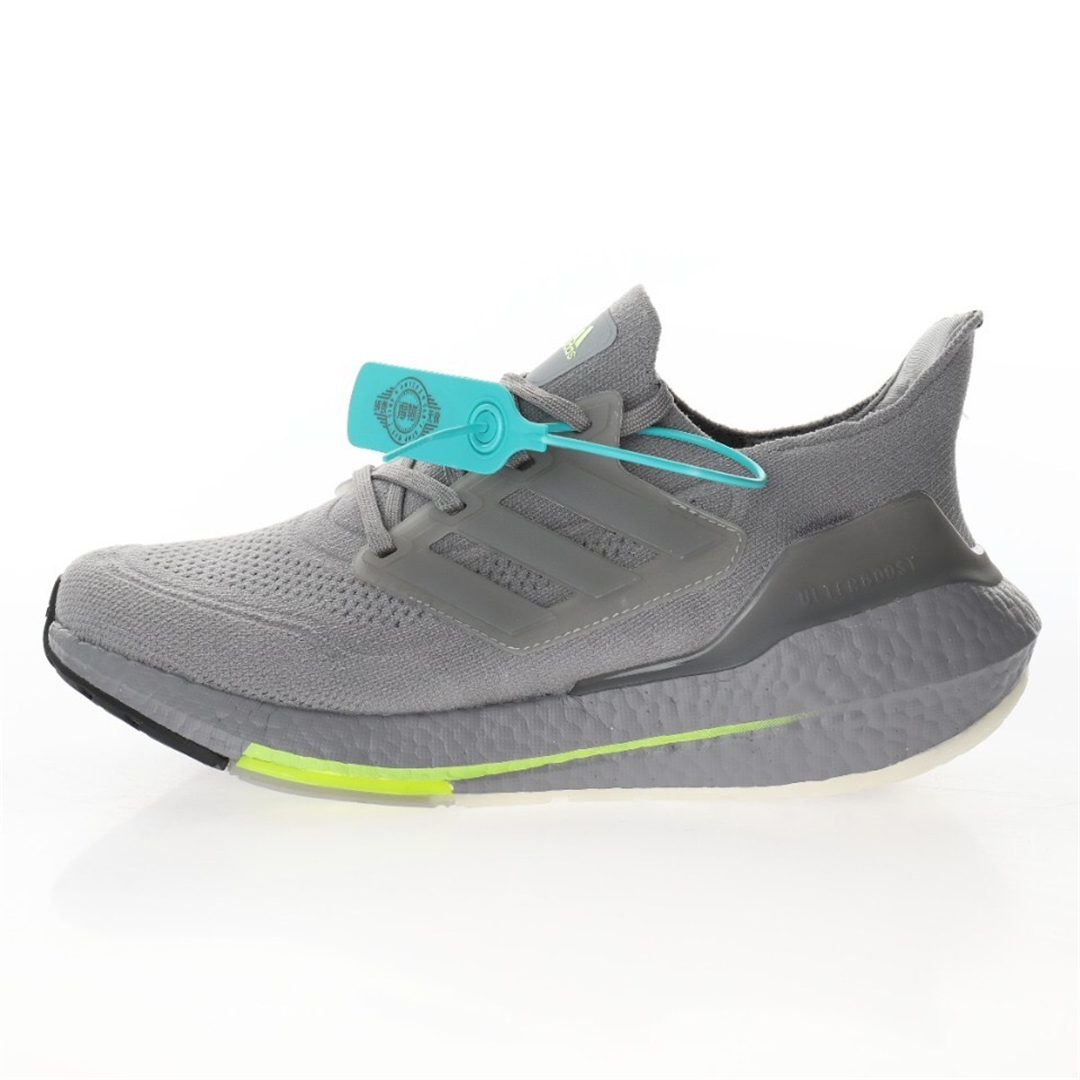 Adidas Ultra Boost Sneaker FY0432