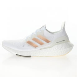 Adidas Ultra Boost Sneakerss FY0846