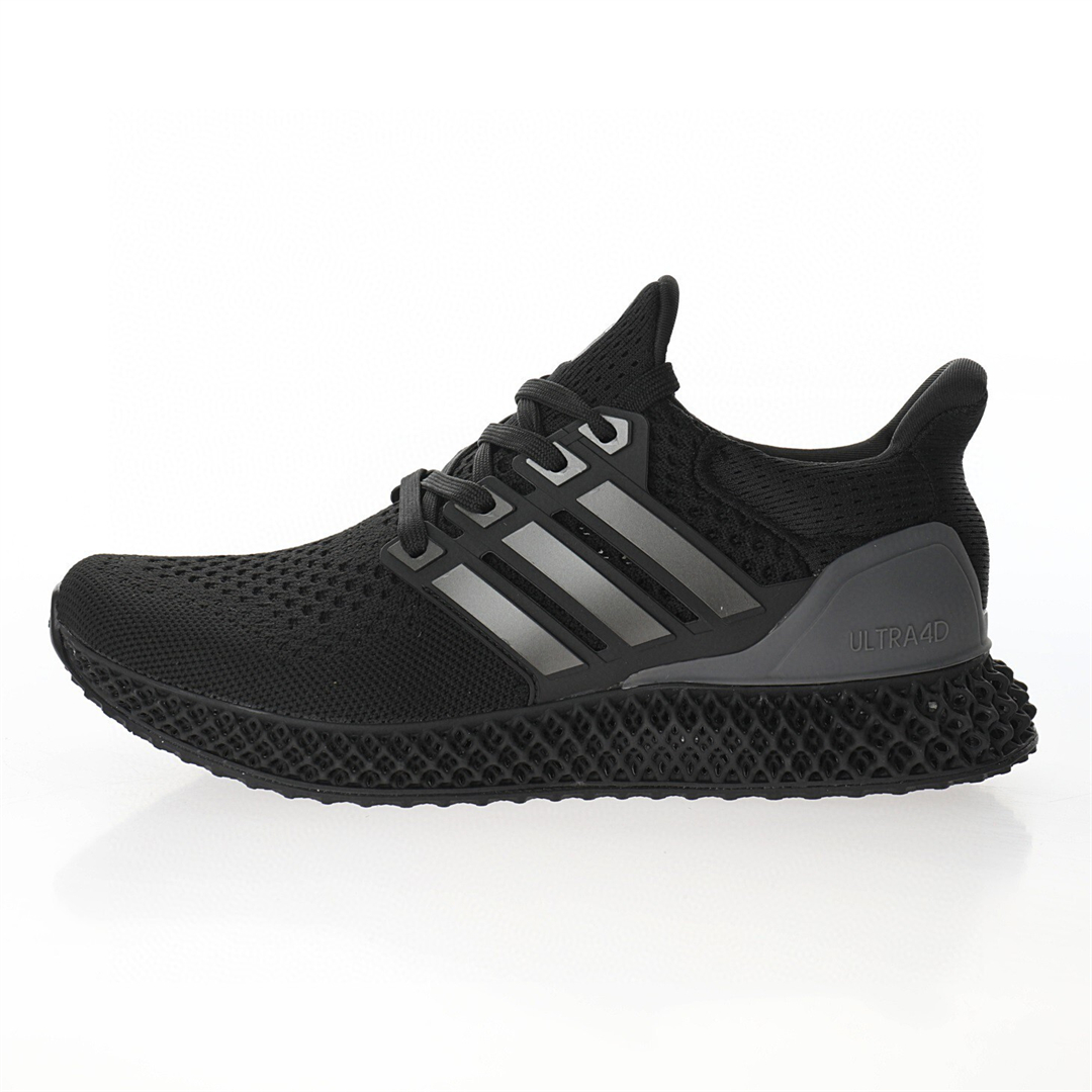 Adidas Ultra Boost Sneaker FY4286