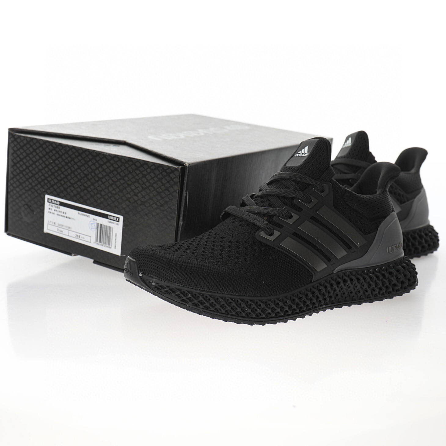 Alternative view of Adidas Ultra Boost Sneaker FY4286