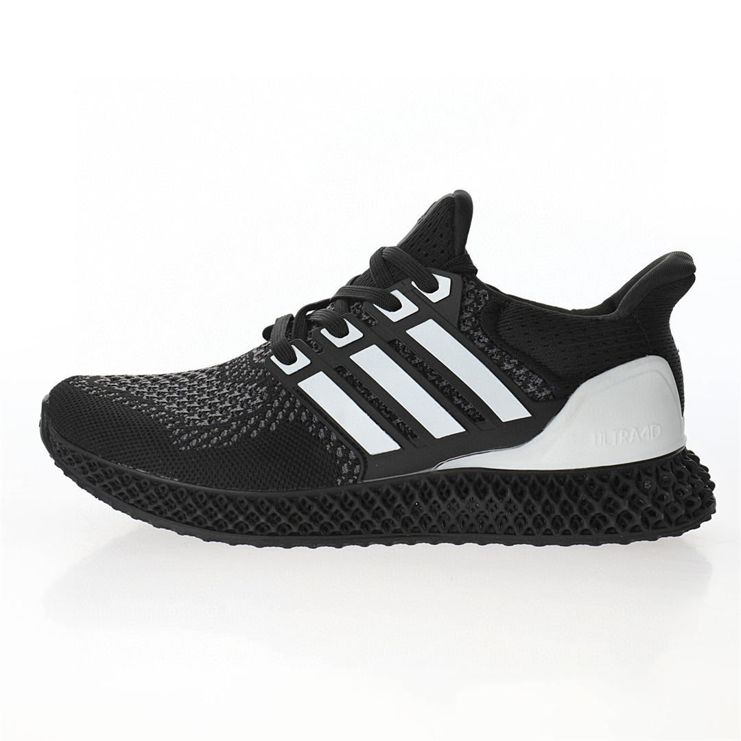 Adidas Ultra Boost Sneaker G28965