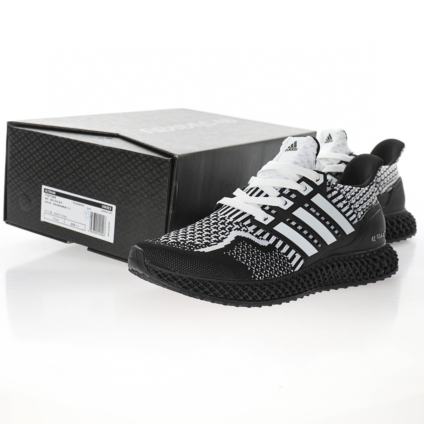 Alternative view of Adidas Ultra Boost Sneaker G58158