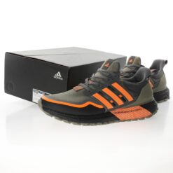 Alternative view of Adidas Ultra Boost Sneakers H67359