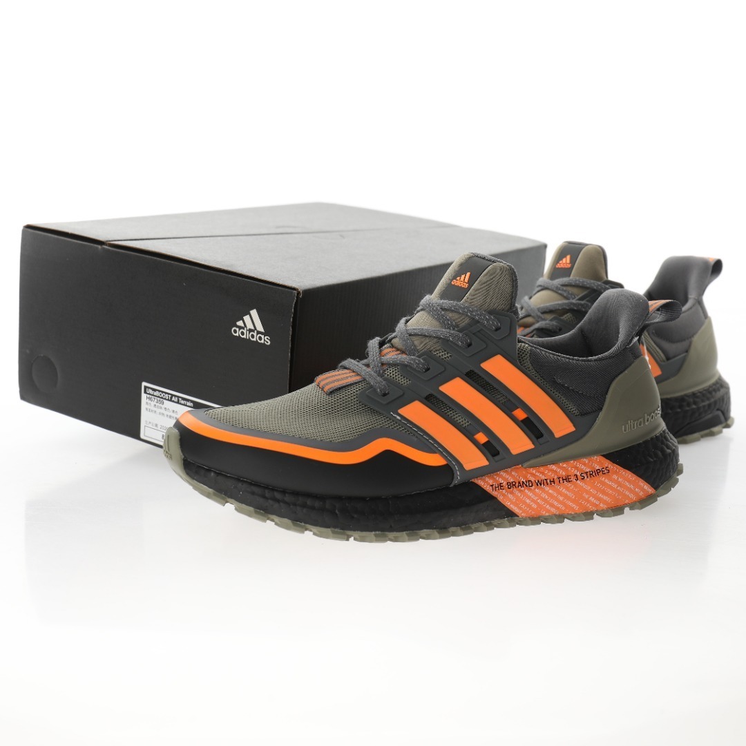 Alternative view of Adidas Ultra Boost Sneaker H67359