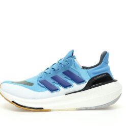 Adidas Ultra Boost Sneakers ID5323