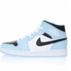 Air Jordan 1 High Sneaker 555112-401