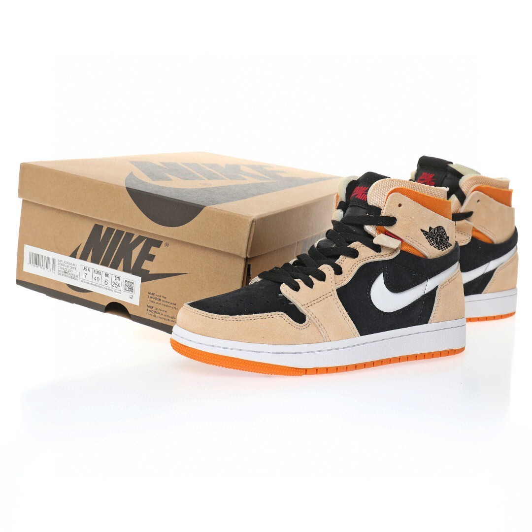 Alternative view of Air Jordan 1 High Sneaker CT0978-200