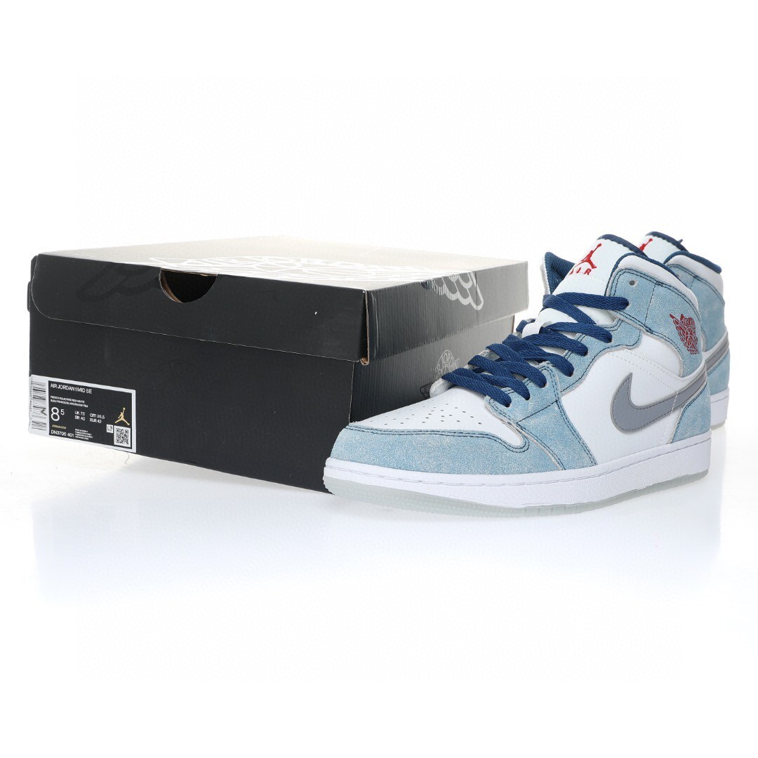 Alternative view of Air Jordan 1 High Sneaker DN3706-401