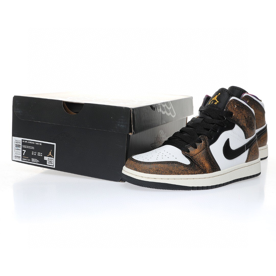 Alternative view of Air Jordan 1 High Sneaker DQ8417-071