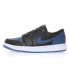 Air Jordan 1 Low Sneaker CZ0790-041
