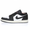 Air Jordan 1 Low Sneaker DQ8422-001