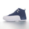 Air Jordan 12 Sneaker 130690-404