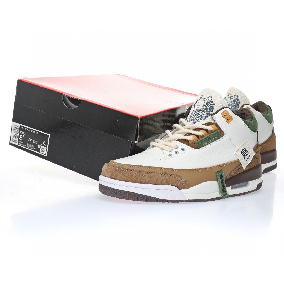 Alternative view of Air Jordan 3 Sneaker 398614-500