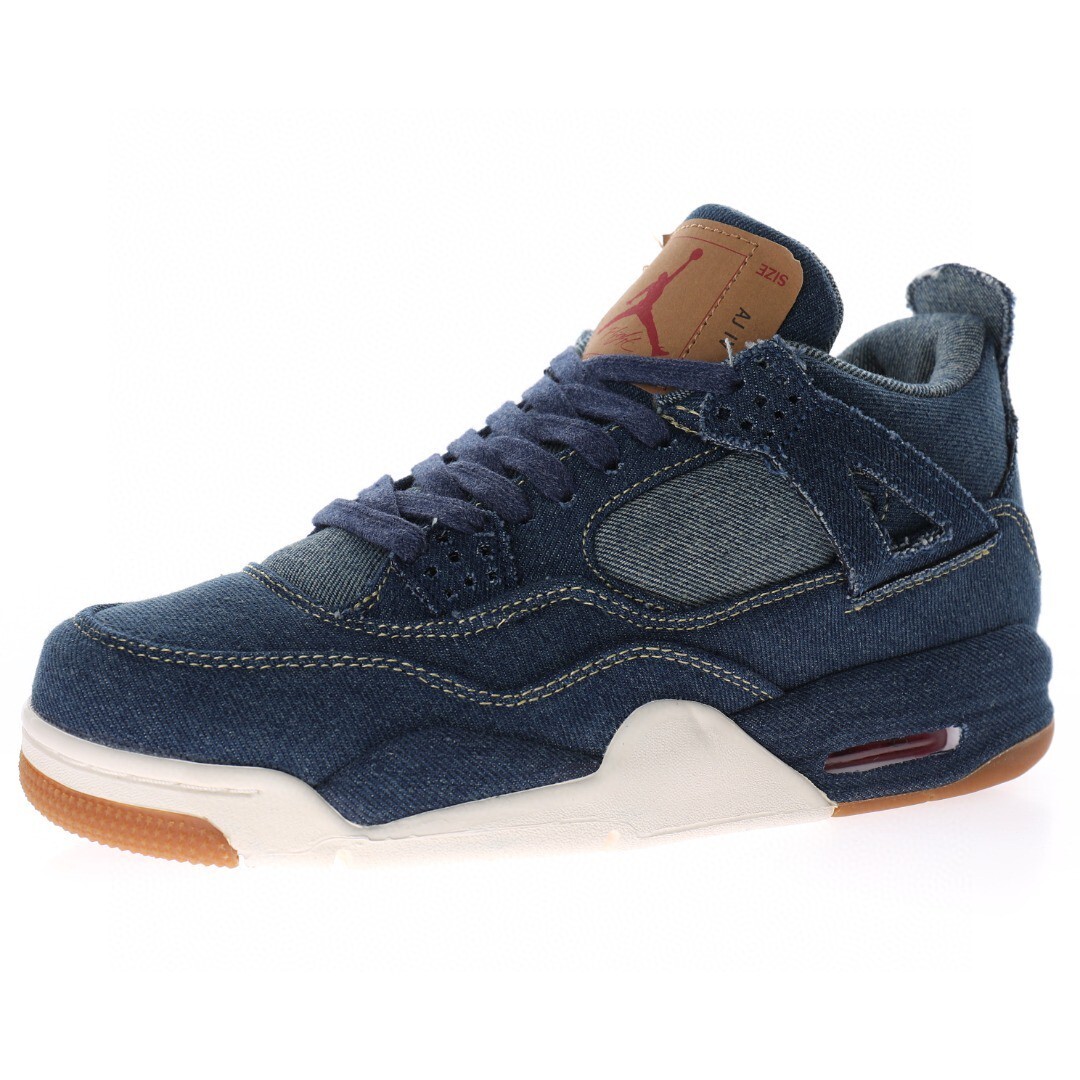 Alternative view of Air Jordan 4 Sneaker AO2571-401