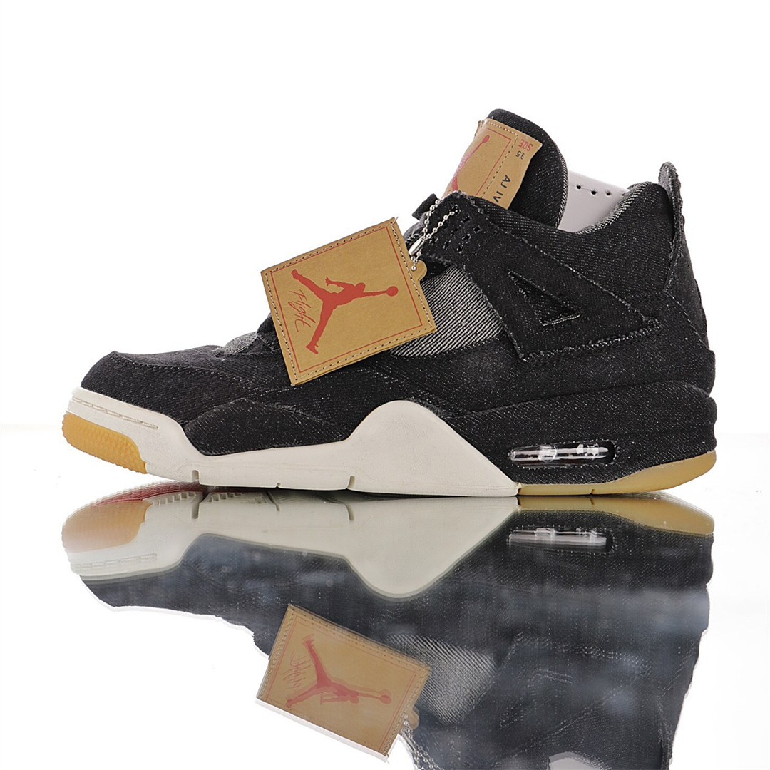 Air Jordan 4 Sneaker AQ2571-001