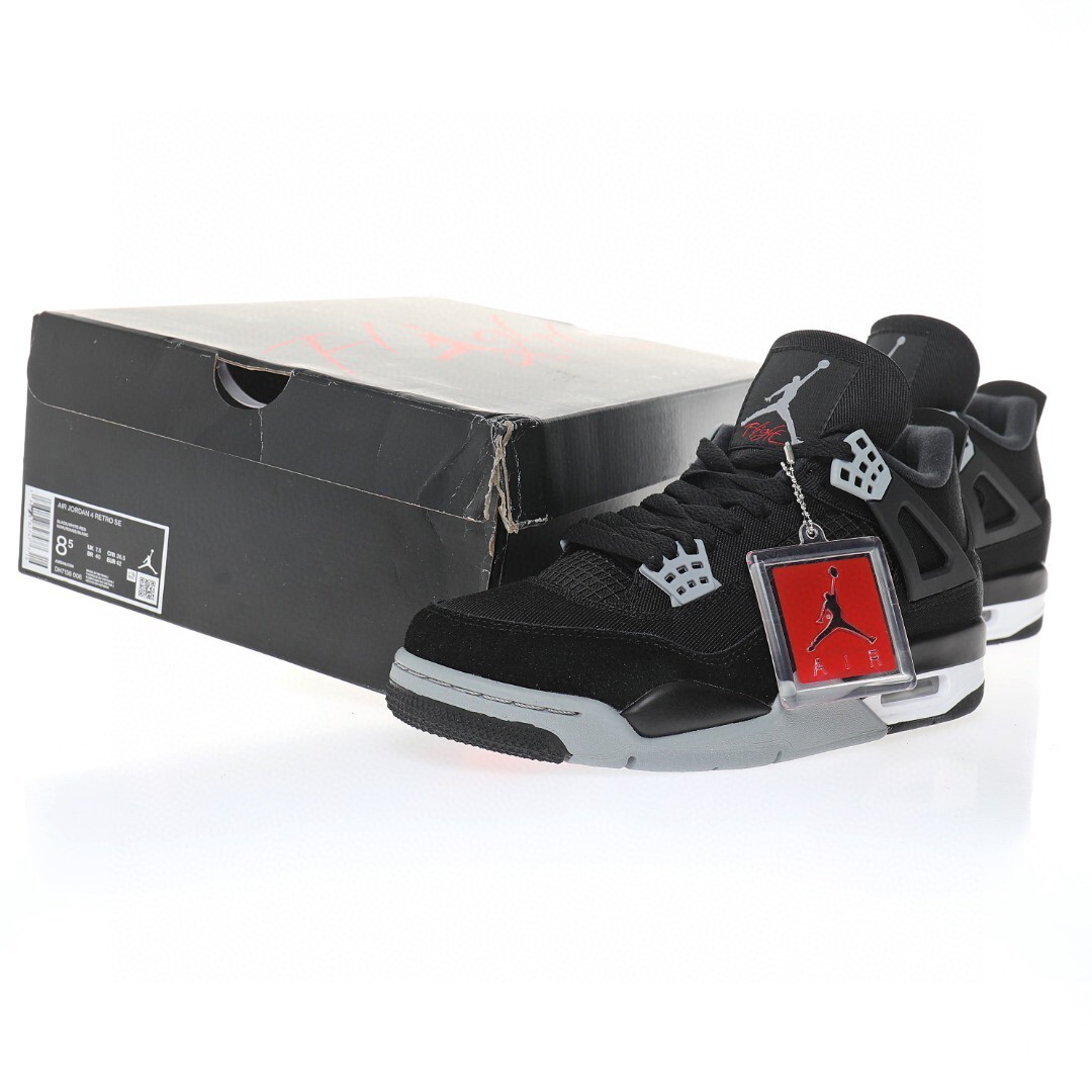 Alternative view of Air Jordan 4 Sneaker DH7138-006