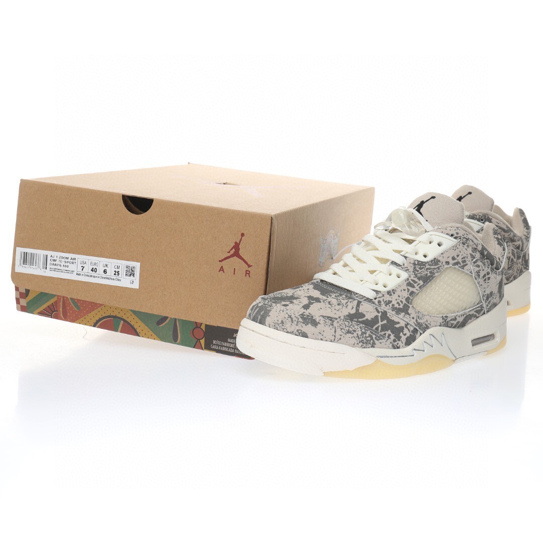 Alternative view of Air Jordan 5 Sneaker DA8016-100