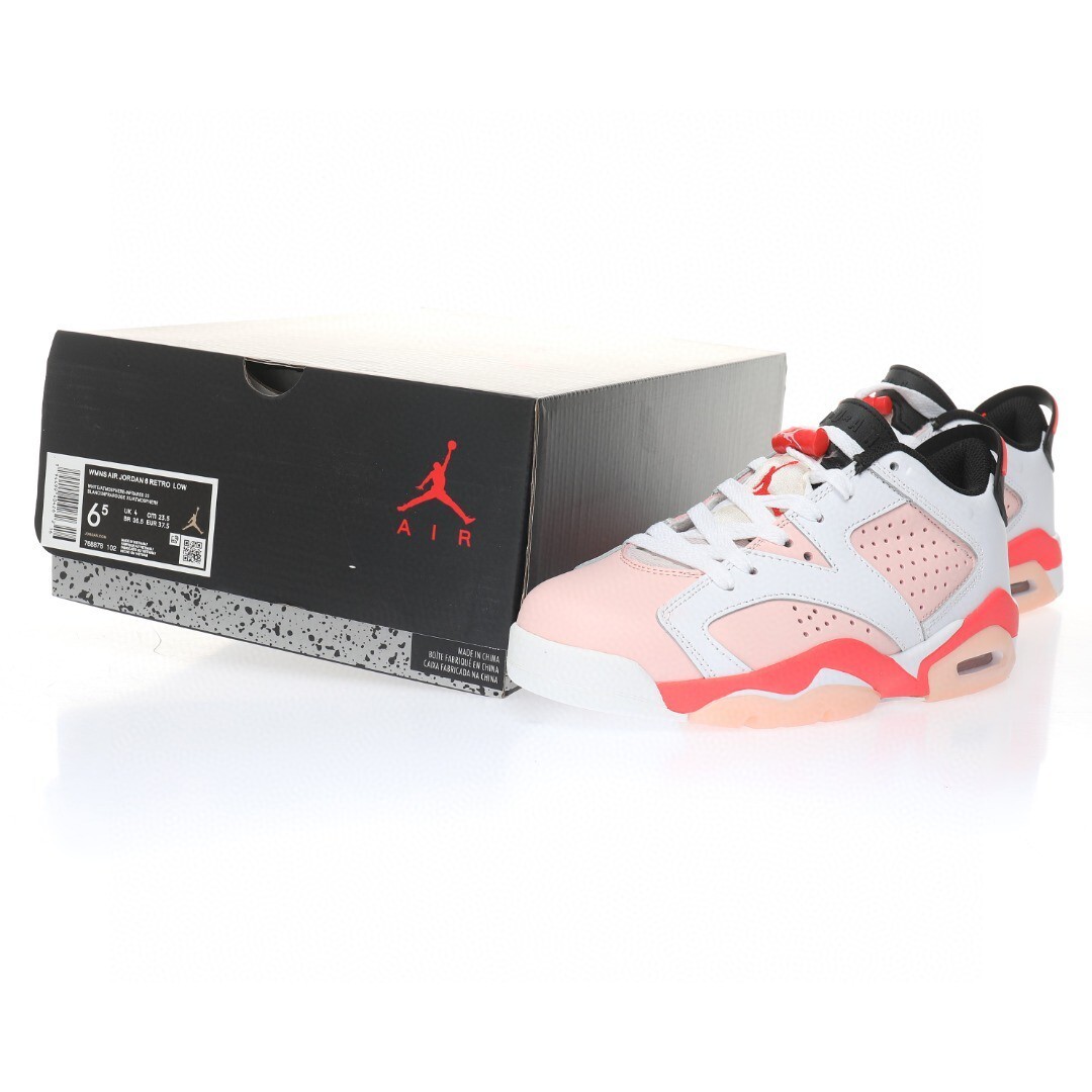 Alternative view of Air Jordan 6 Sneaker 768878-102