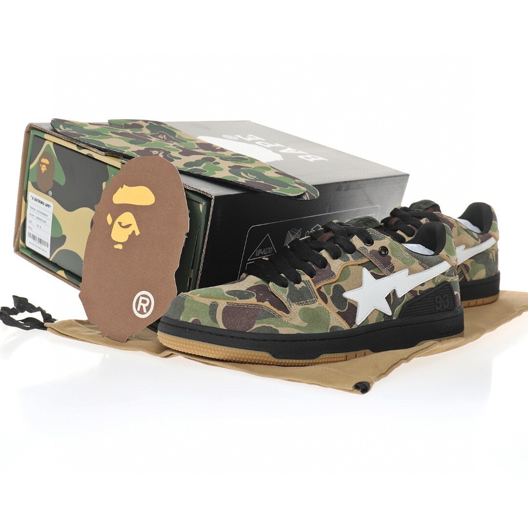 Alternative view of Bape Sneaker 001FW-H201-042