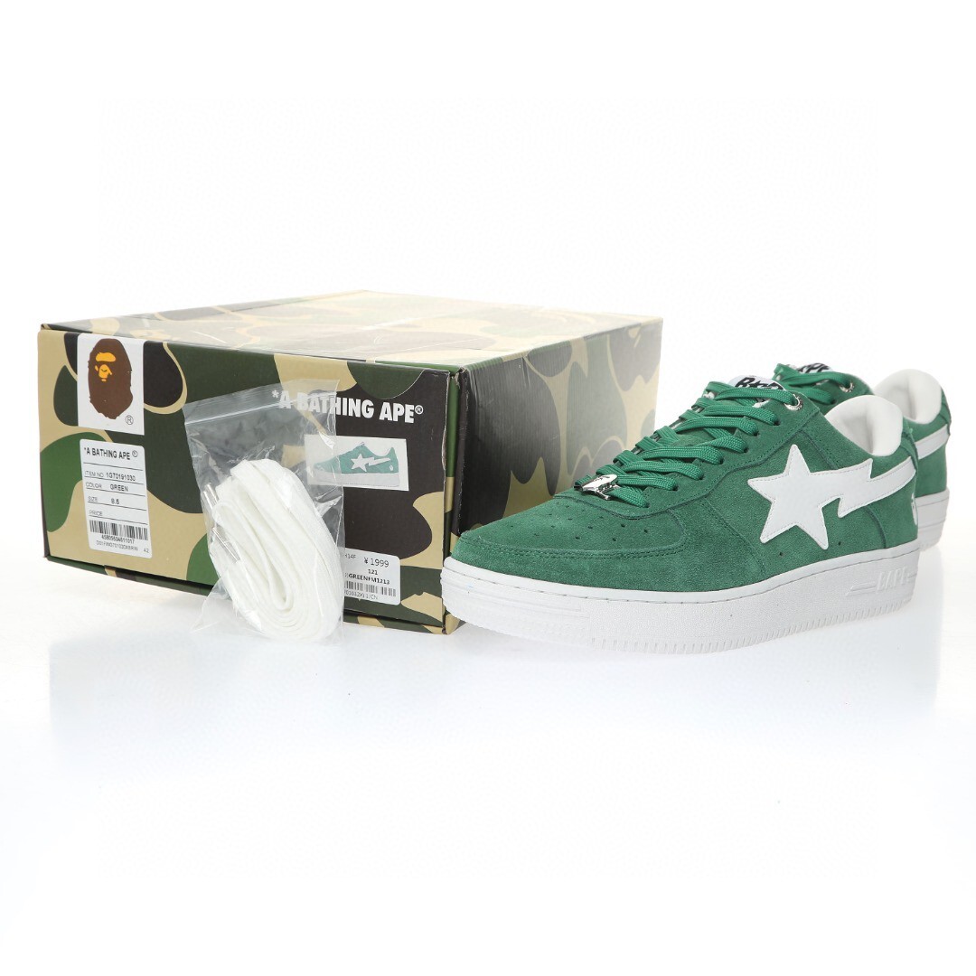 Alternative view of Bape Sneaker 001FWH201047_GRN