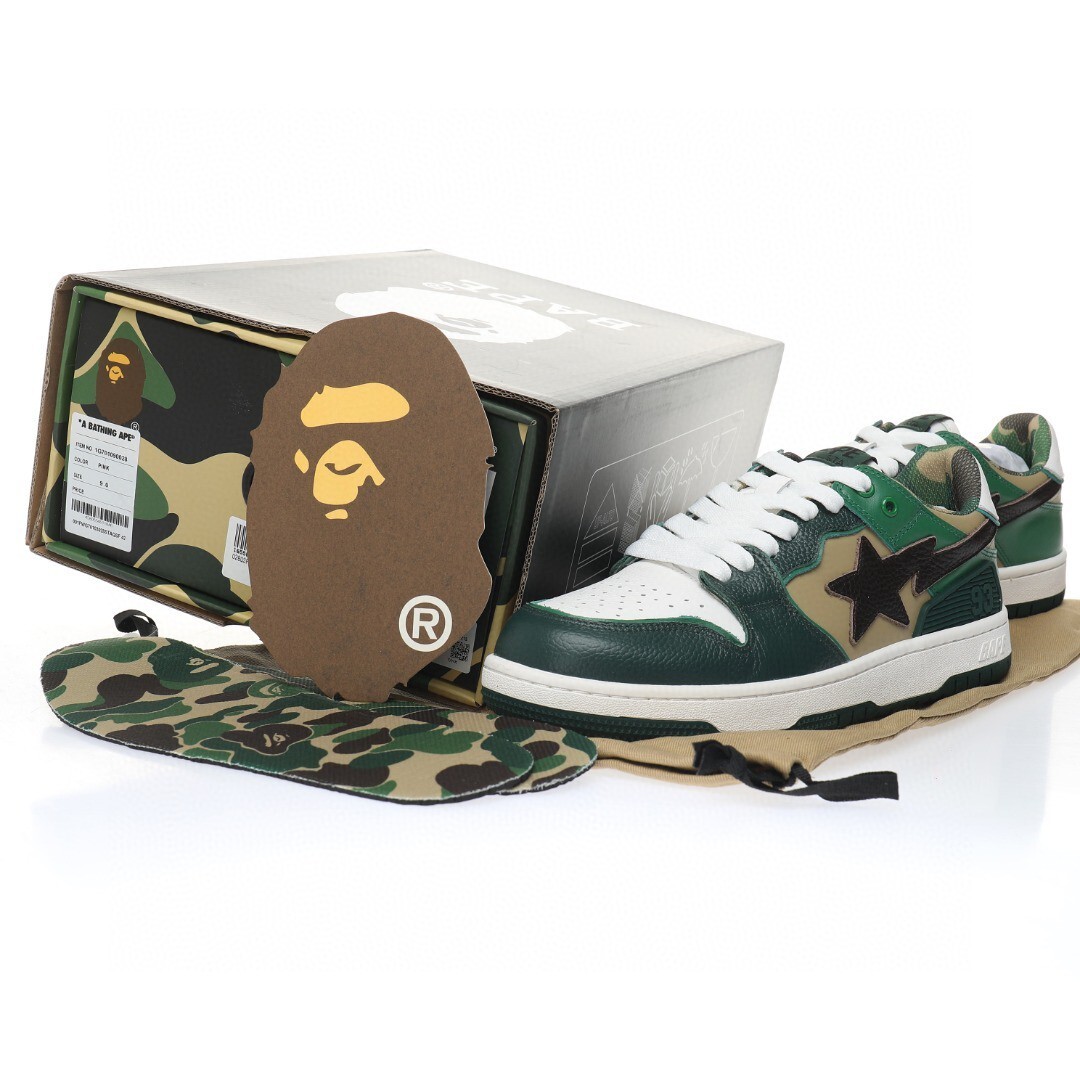 Alternative view of Bape Sneaker 1G70-1090-027
