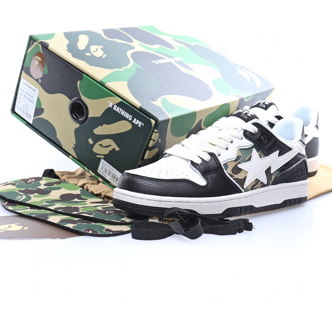 Alternative view of Bape Sneaker 1H20-191-033