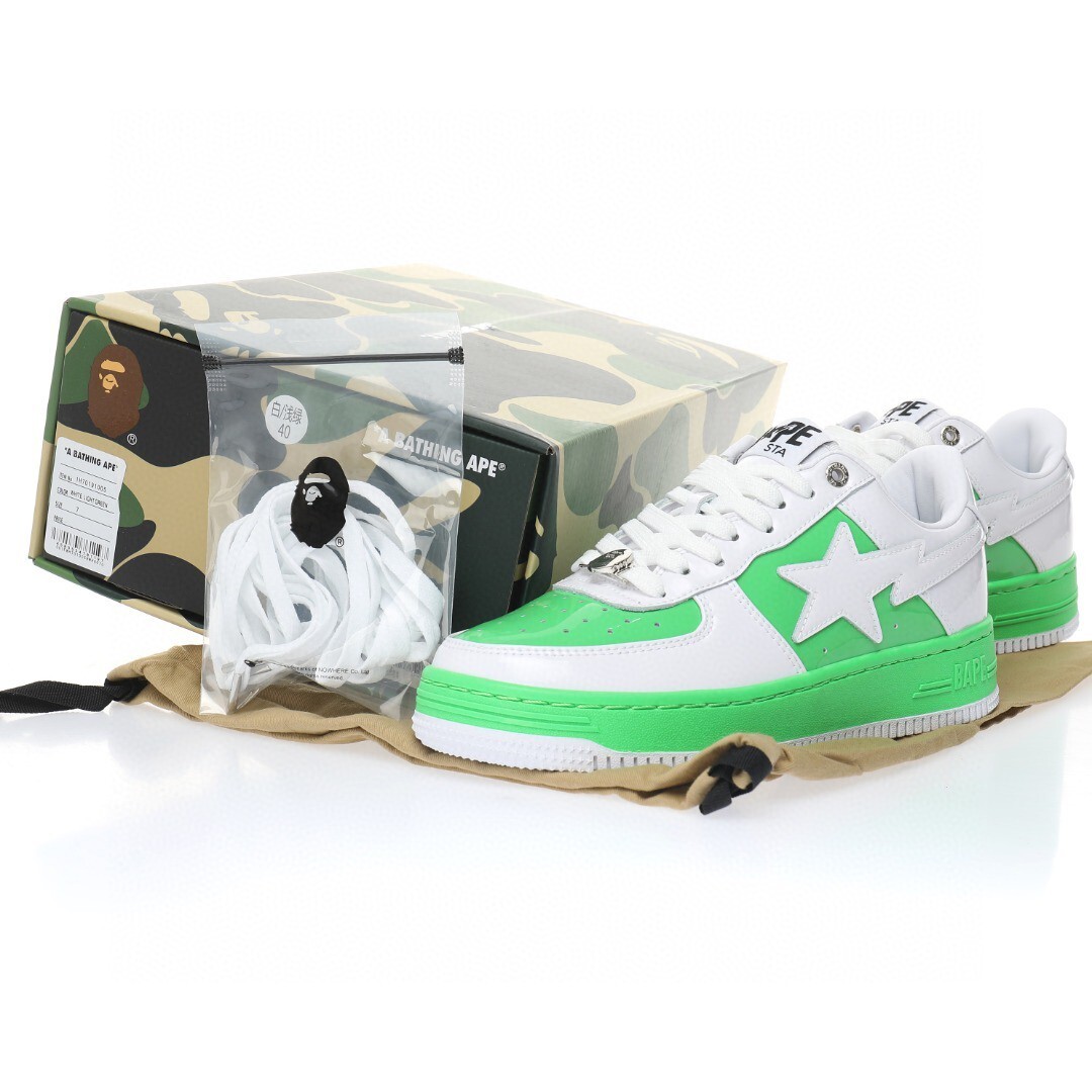 Alternative view of Bape Sneaker 1H7-0191-005