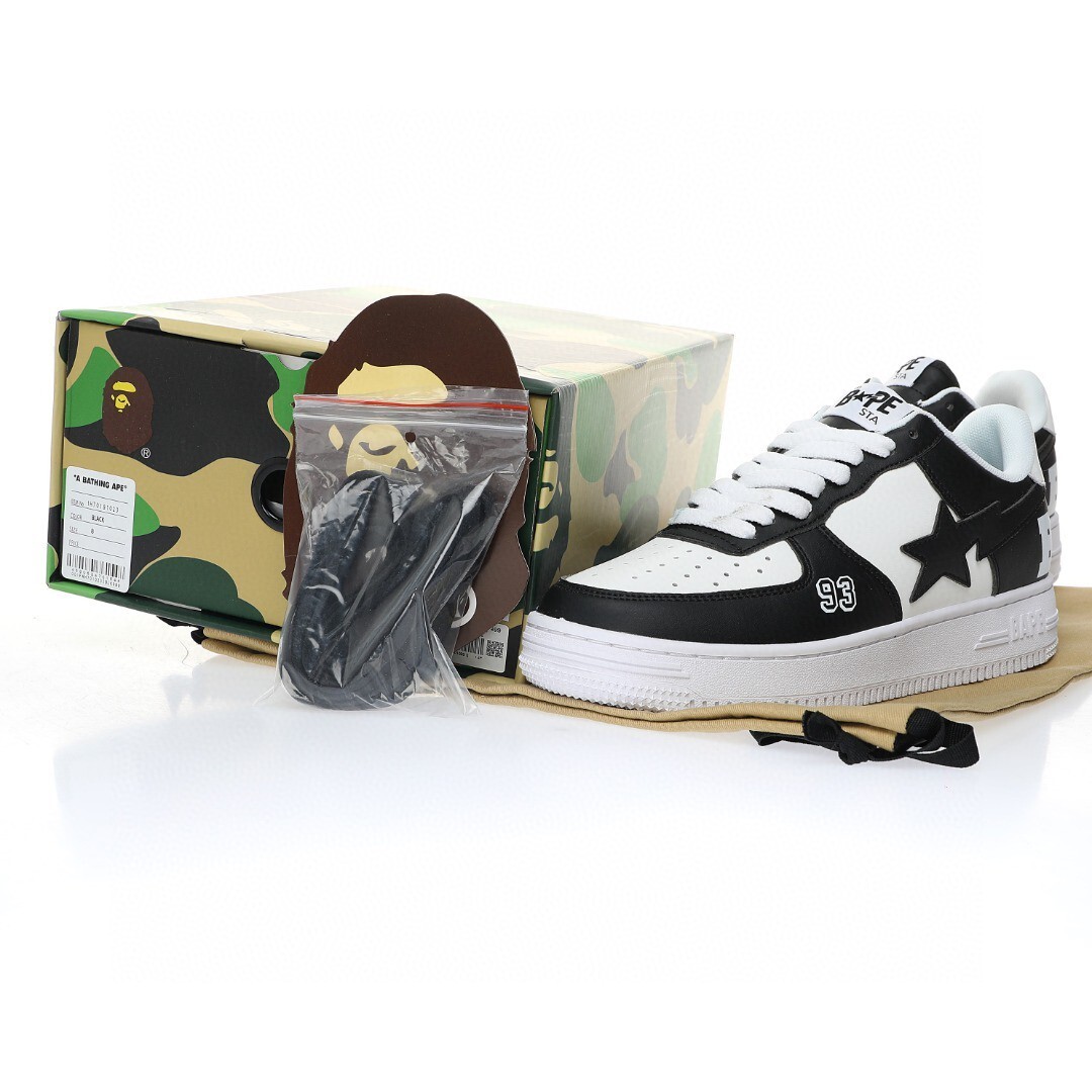 Alternative view of Bape Sneaker 1H7-091-023