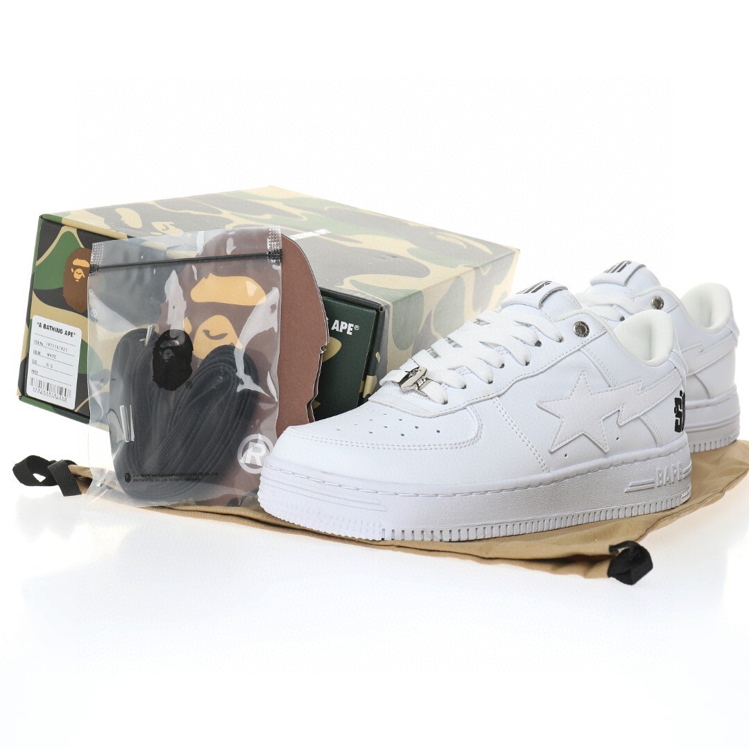 Alternative view of Bape Sneaker 1H7-1191-821